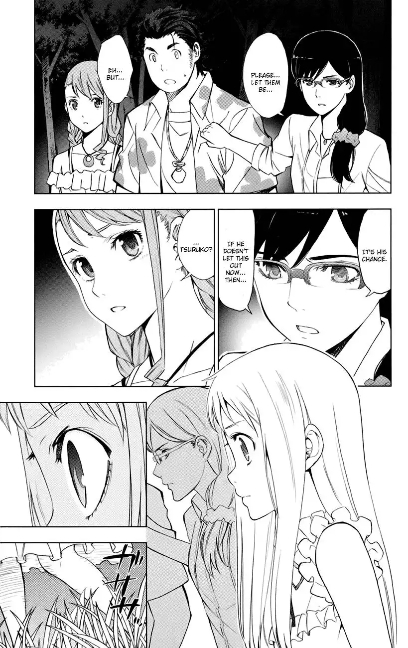 Ano Hi Mita Hana no Namae o Bokutachi wa Mada Shiranai. Chapter 6 18